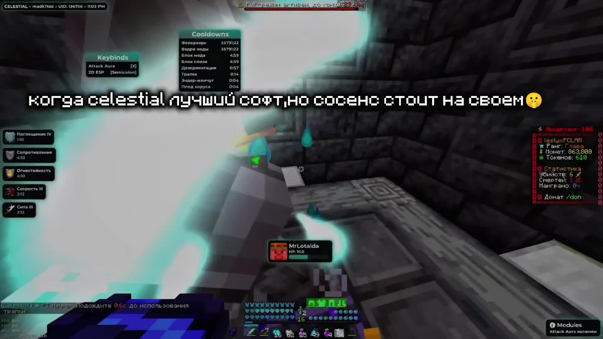 @leslyx bogatov
