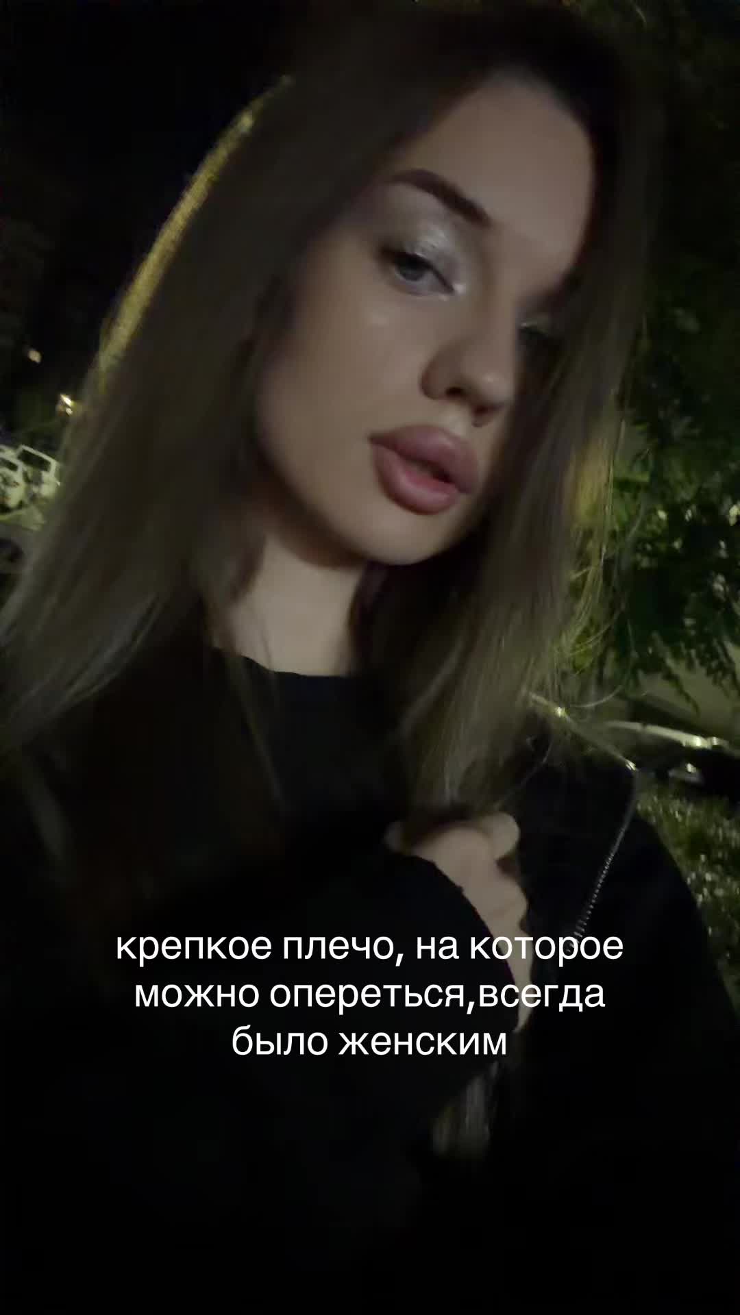 @тгк: antessiia