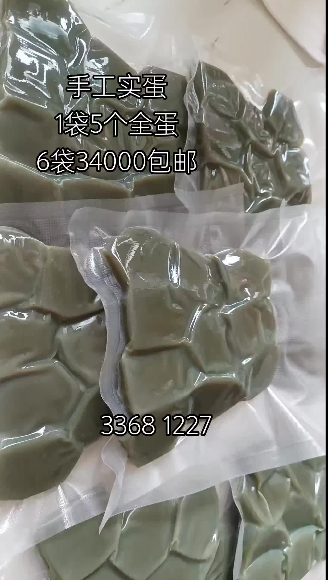 @李小厨