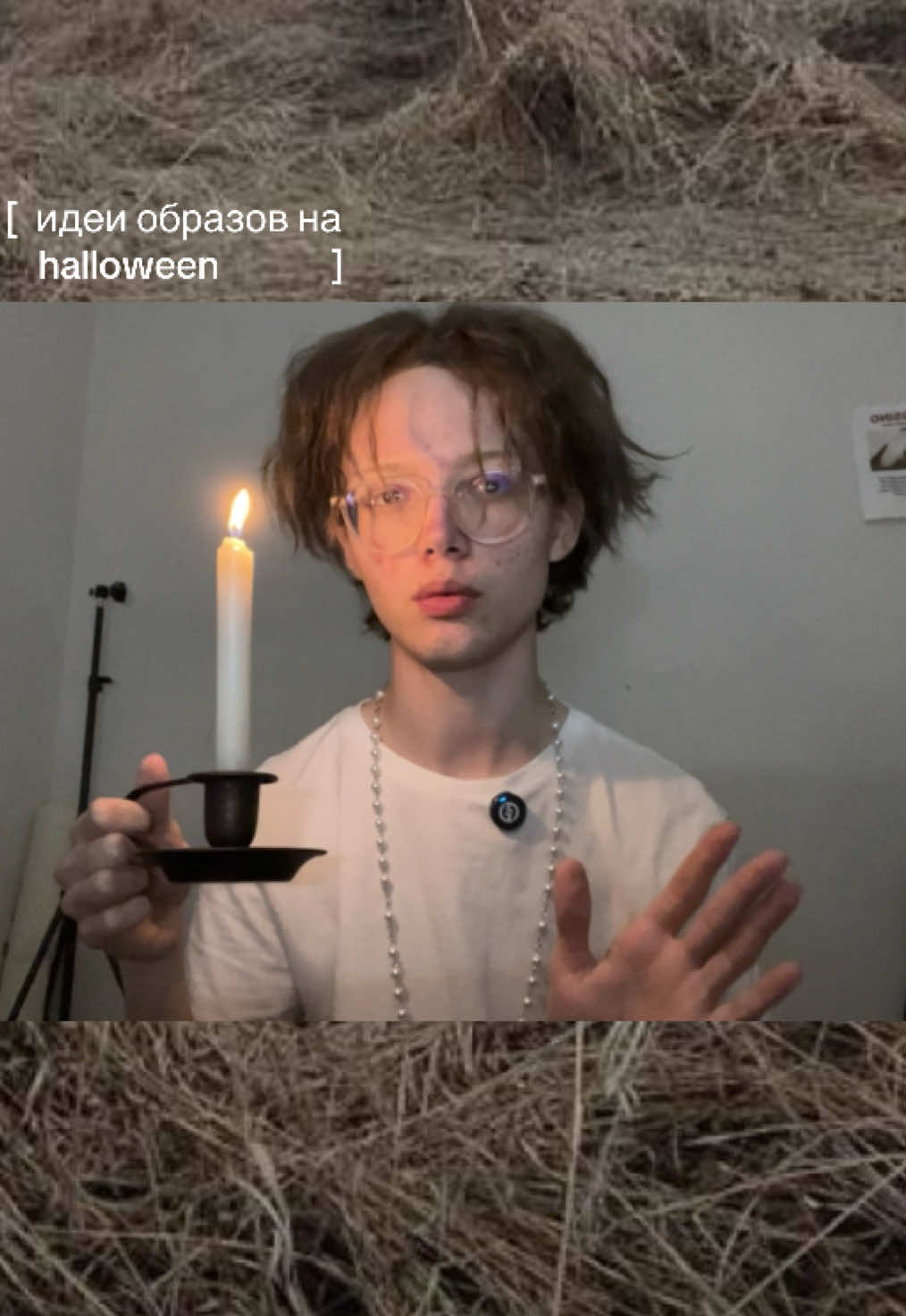 @денис старликс