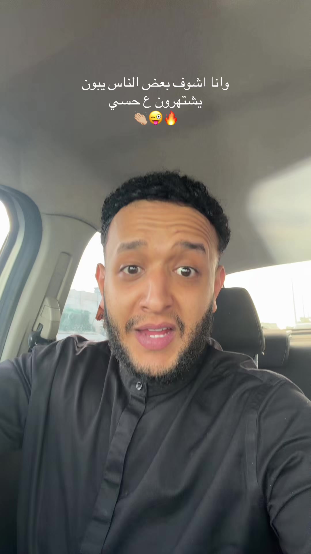 @بو معدًي🦾| ⏳100k