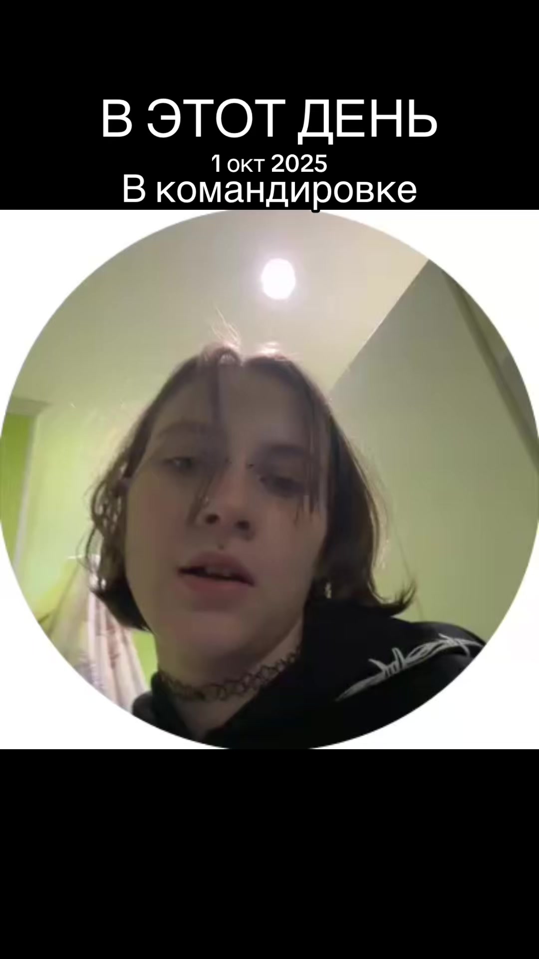 @🕸️