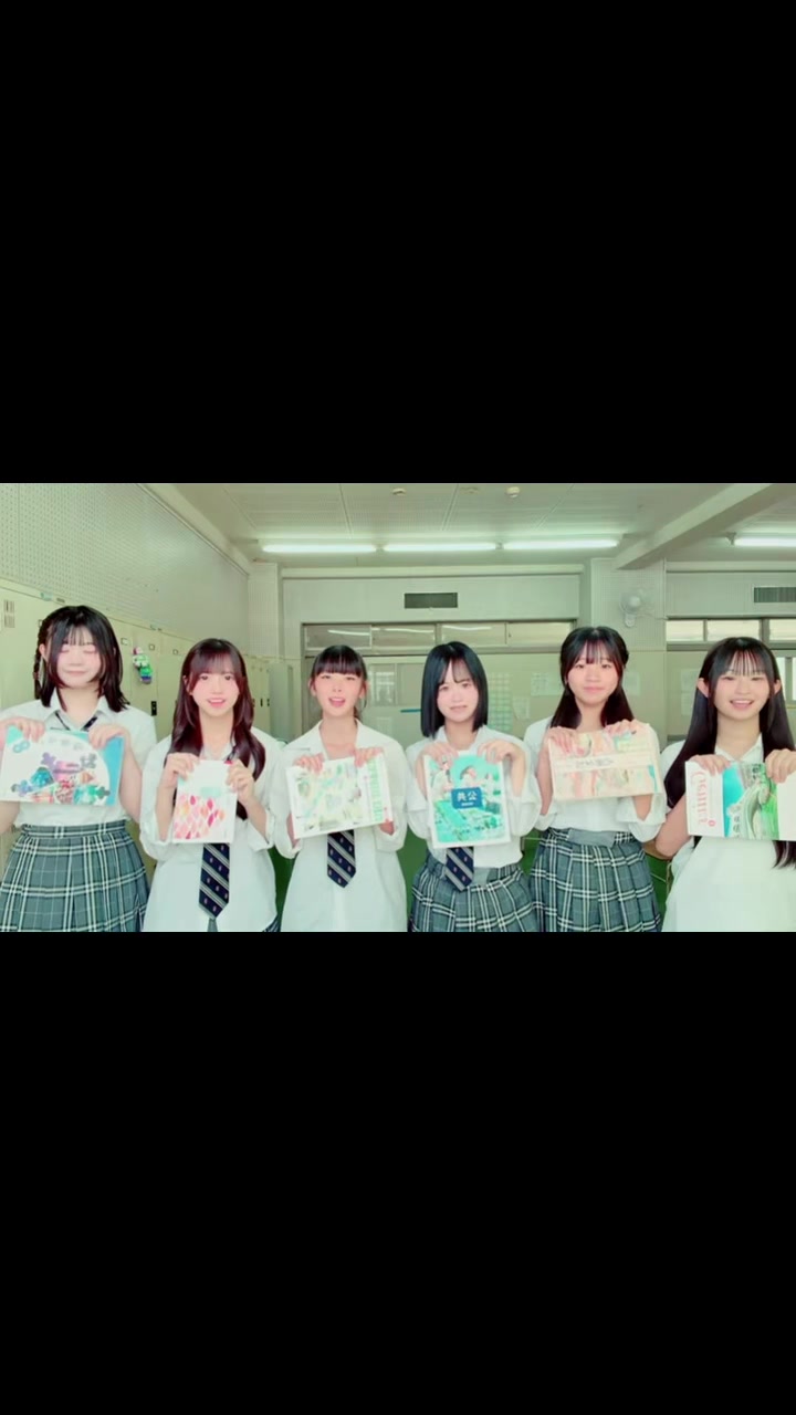 @あんな