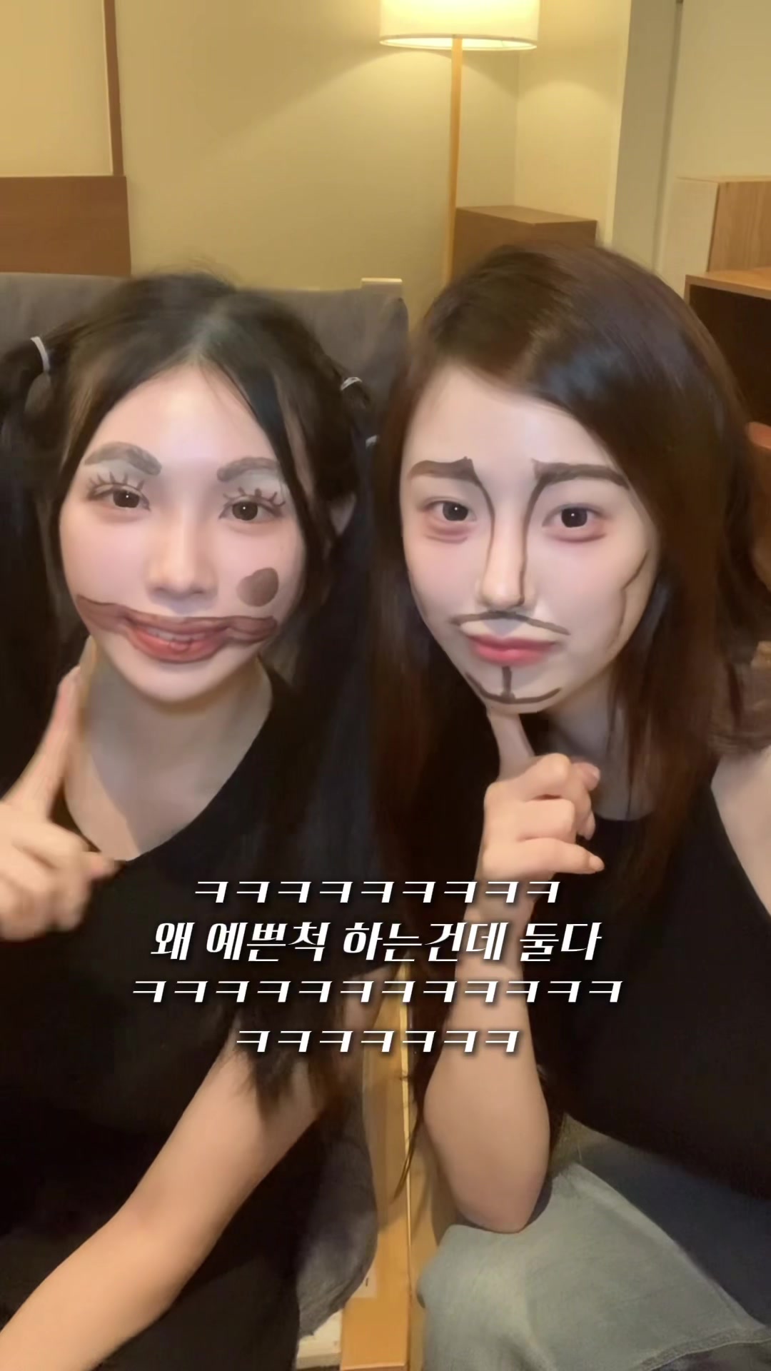 @유어진