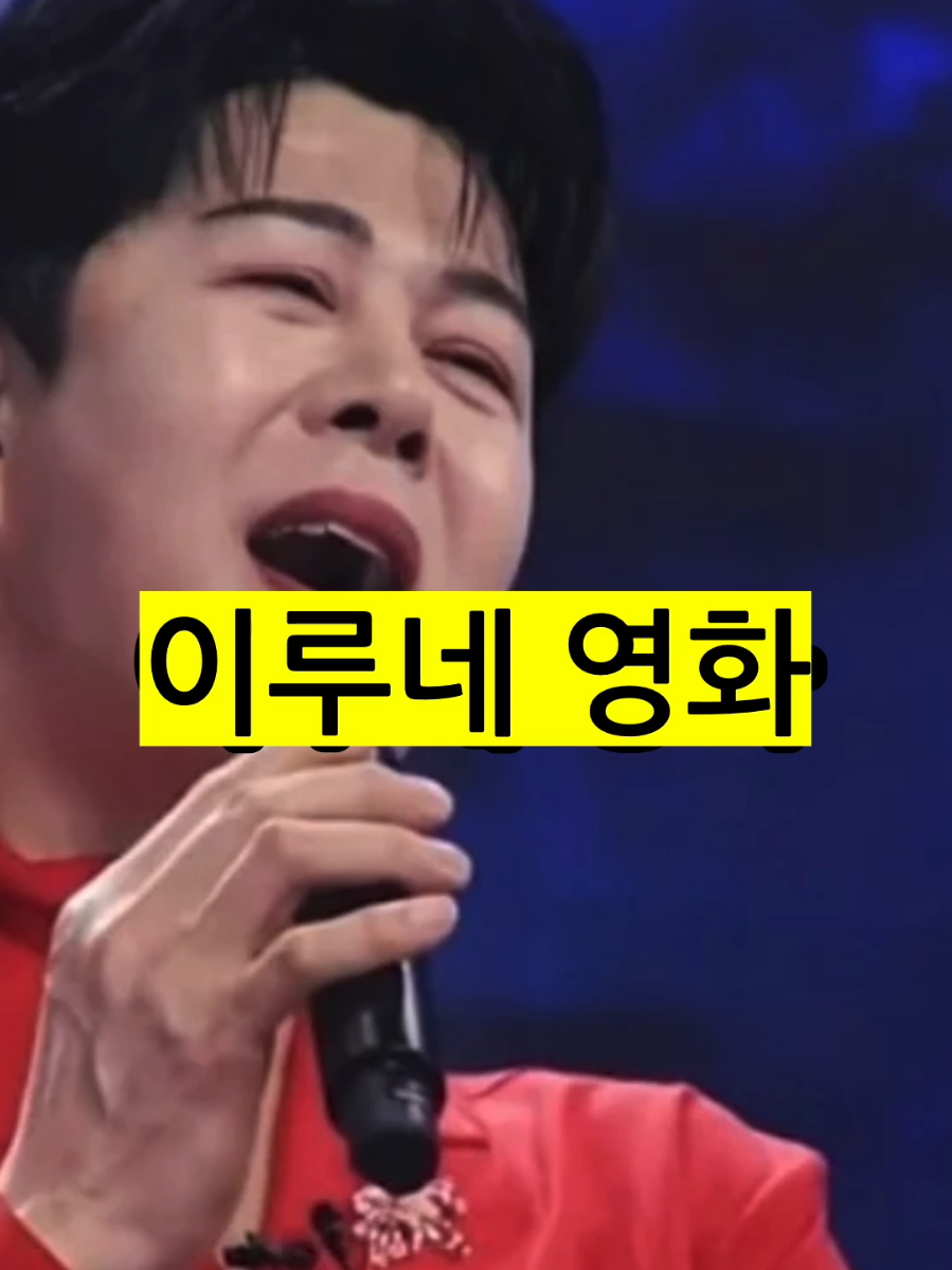 @잇슈