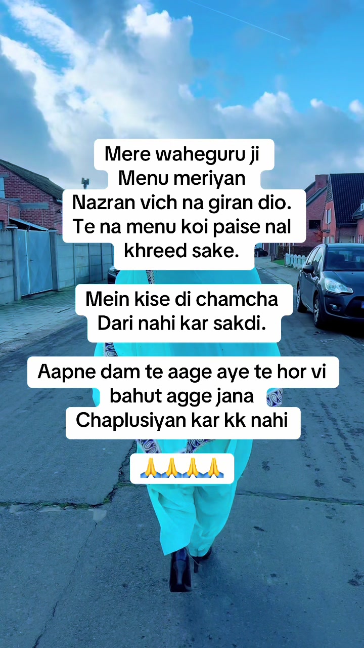 @Gurpreet Kaur Nikki 🙏