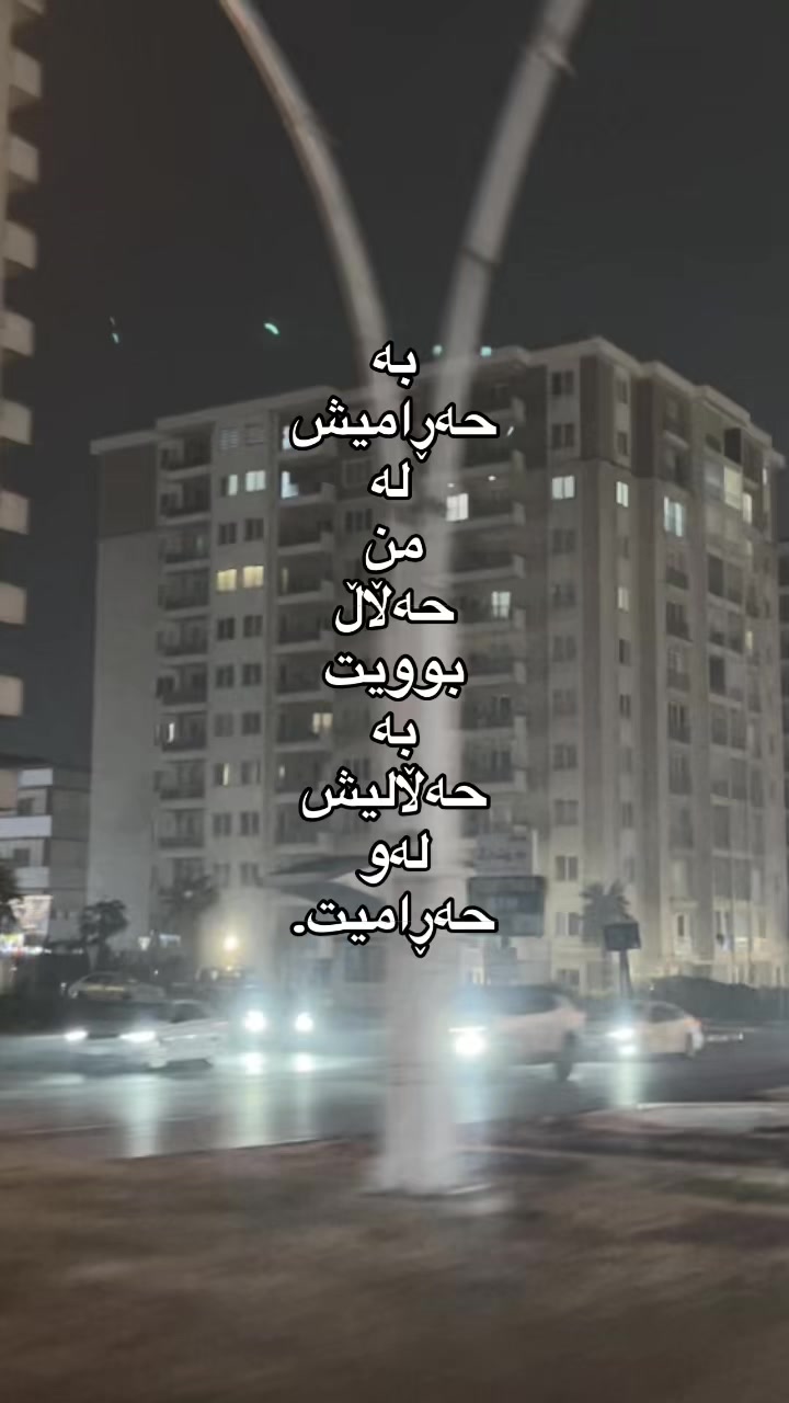 @﮼فراوله🍓