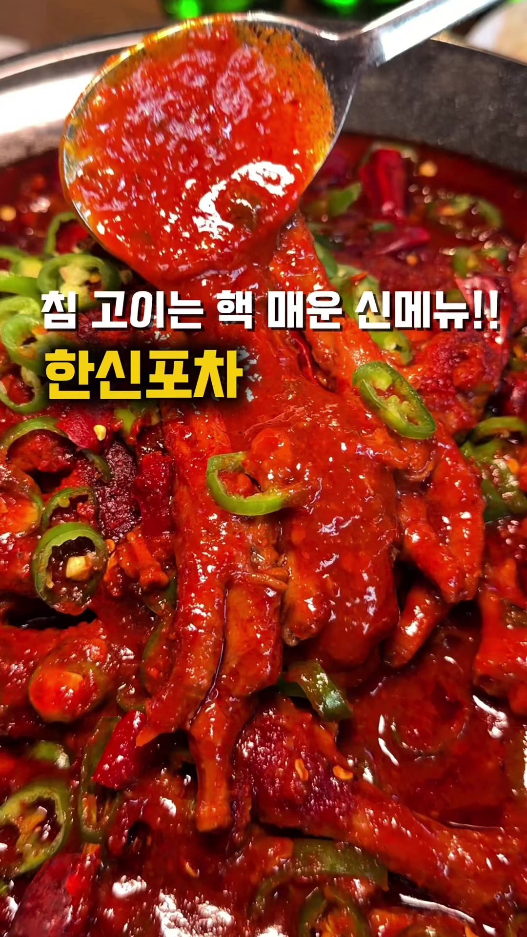 @jjongrrr