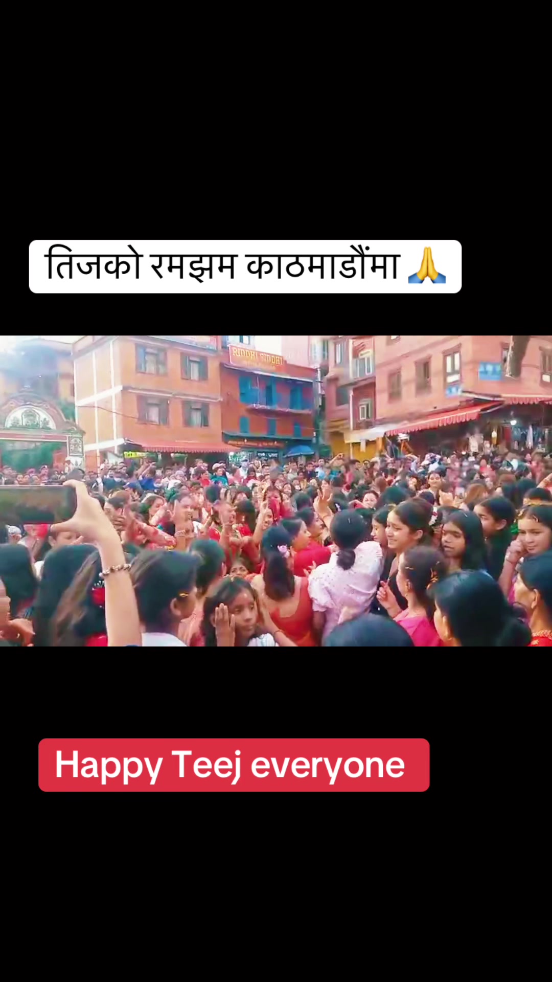 @PANDEY KAJI
