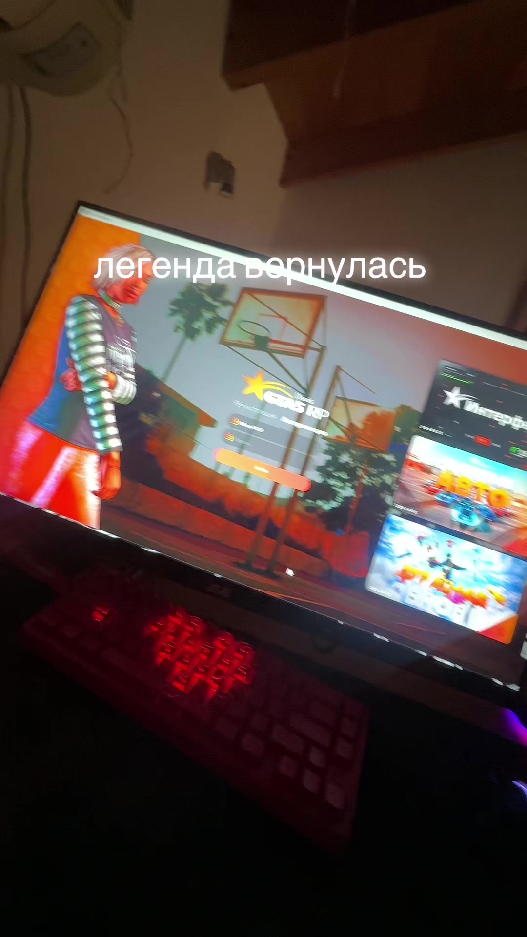 @Не Dixxy а Wixxy