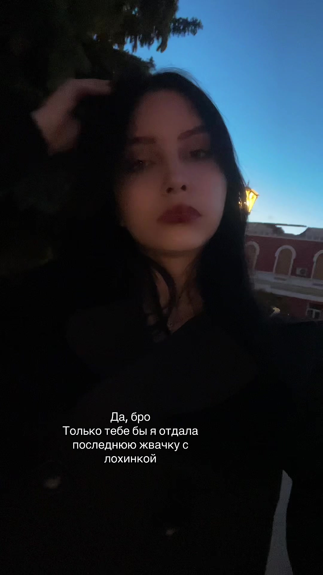 @dina