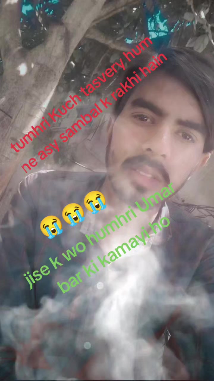 @&hearts;️🌟🌺Mano shehzadii🌟🌺&hearts;️