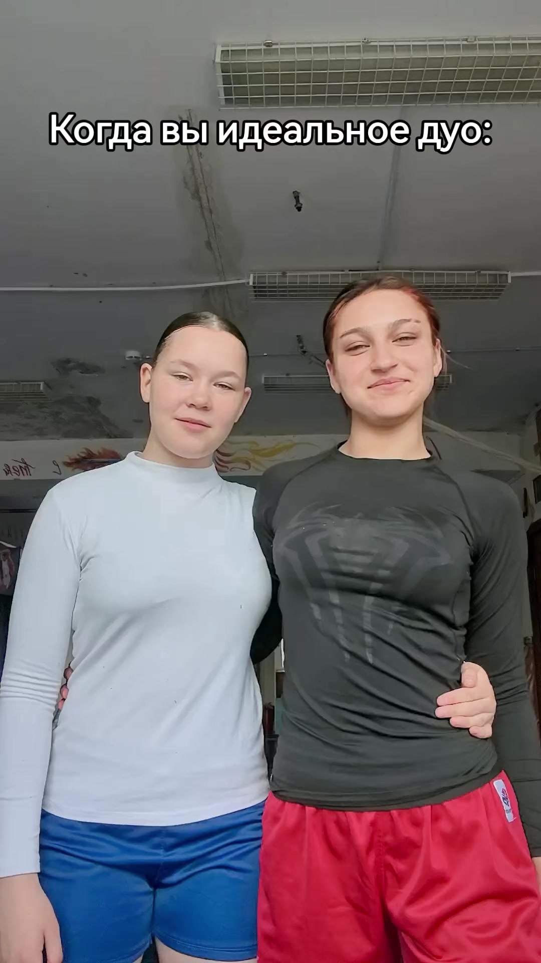 @Уляшк<3