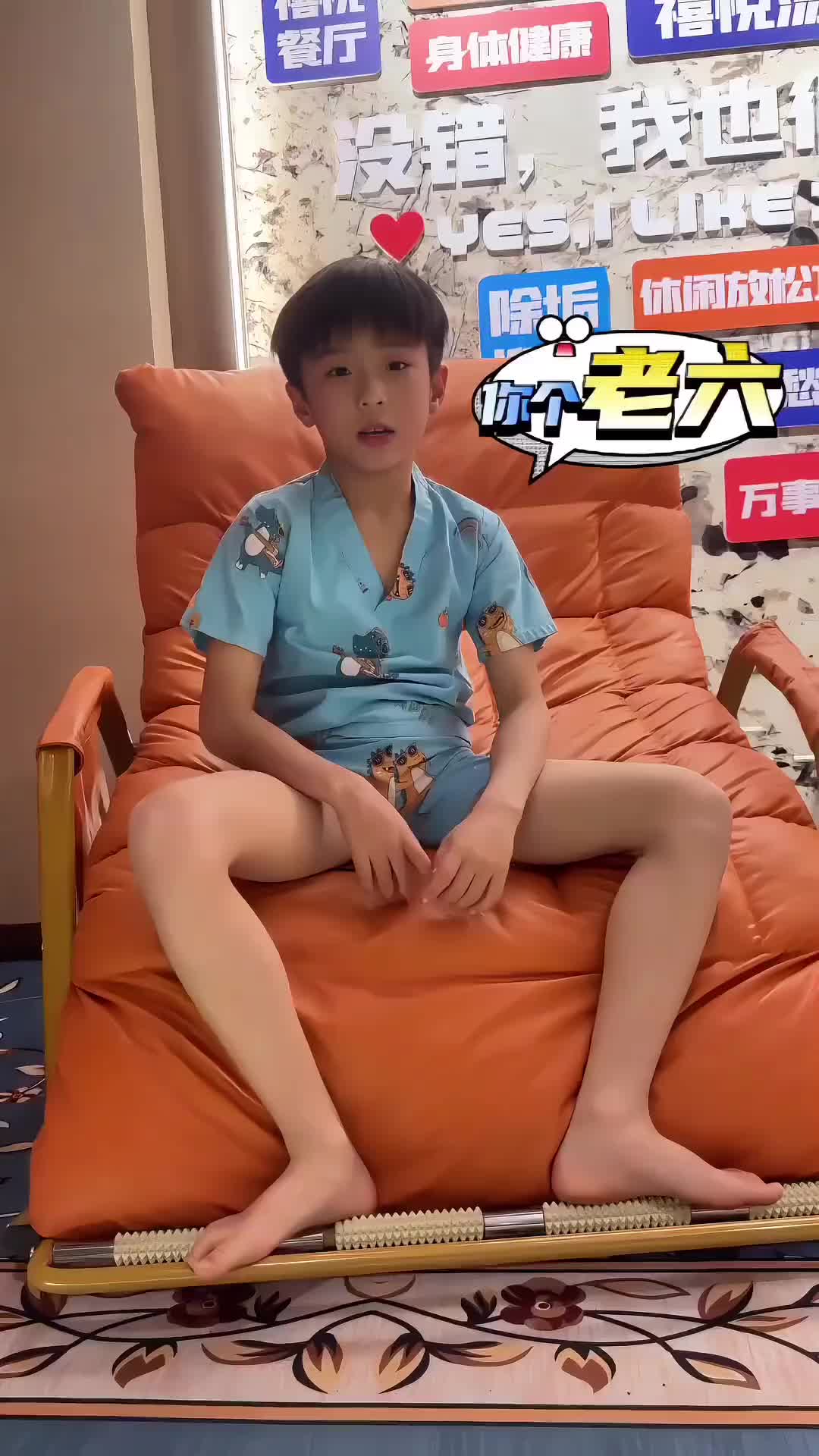 @正太資源