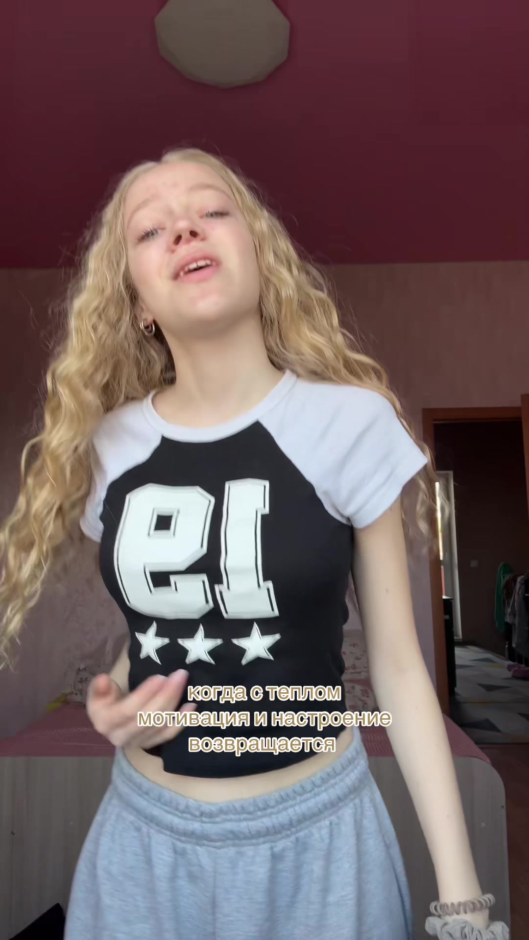 @katrina