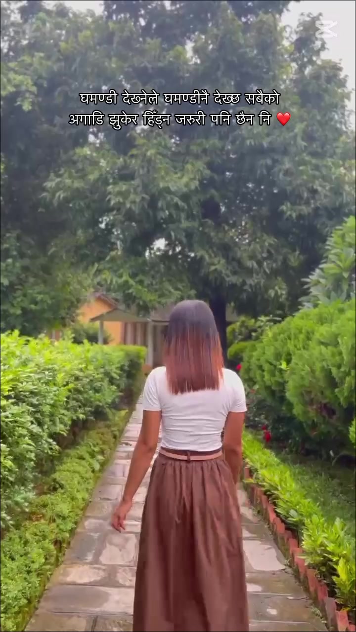 @एसिका राना मगर❤️