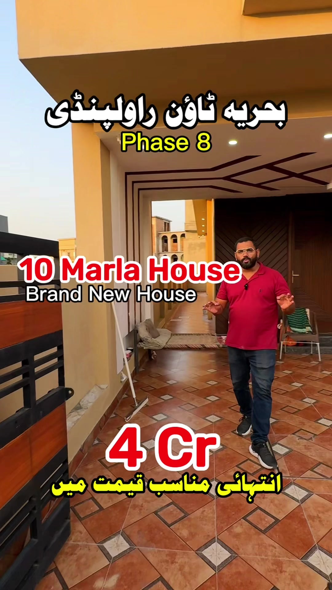 @PS Houses & Plots