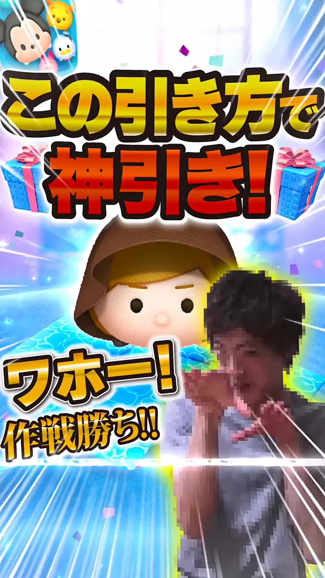 @KOSEI_TSUM