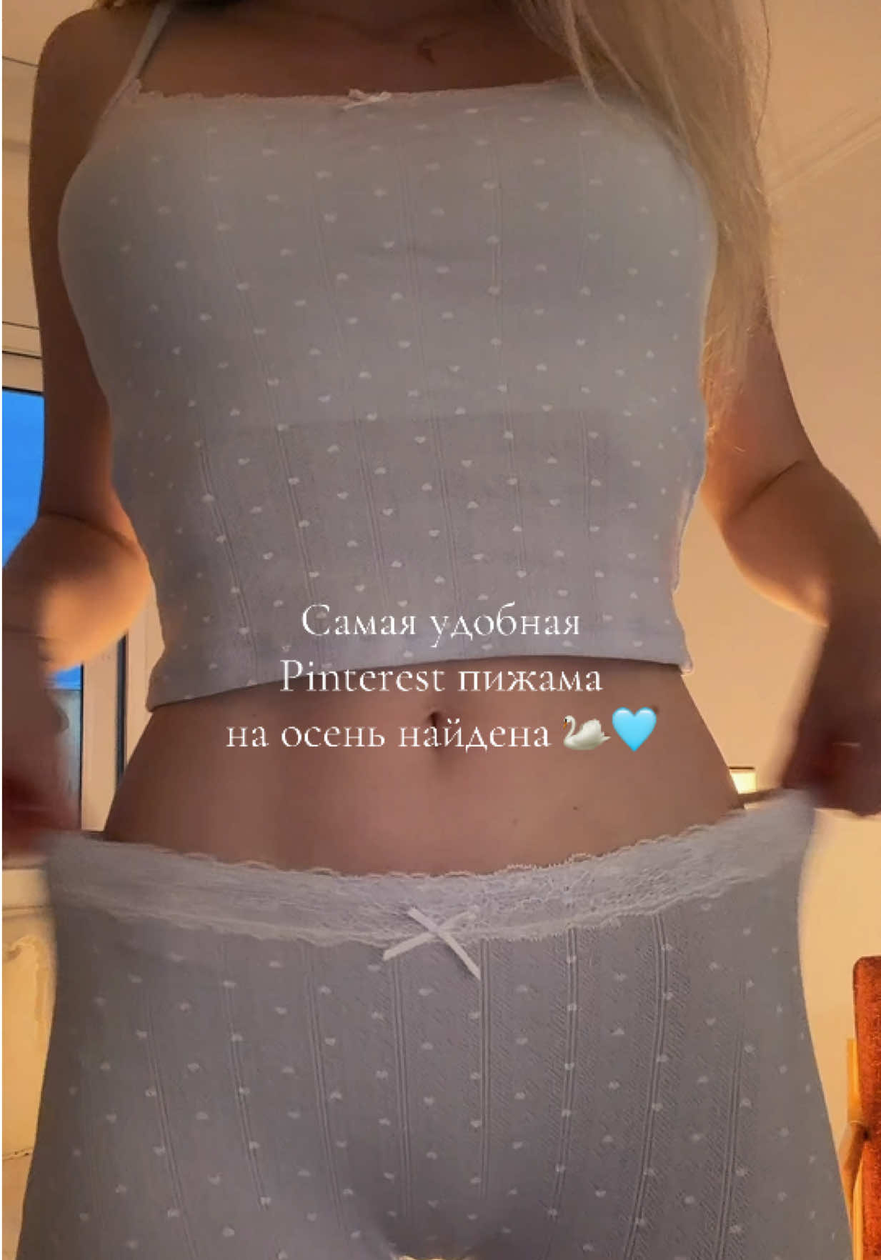 @polin.blyce