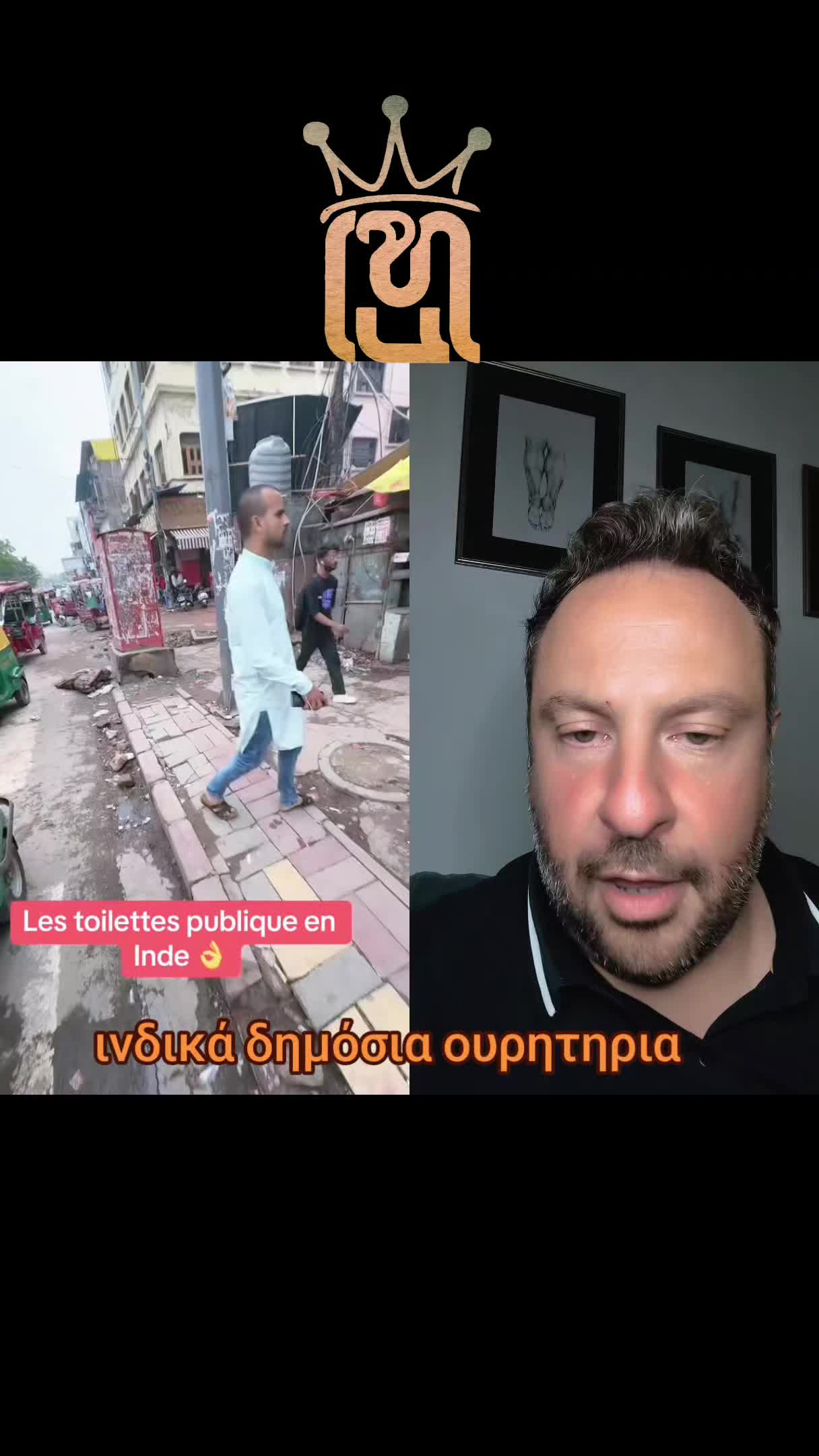 @hadjieleftheriadis