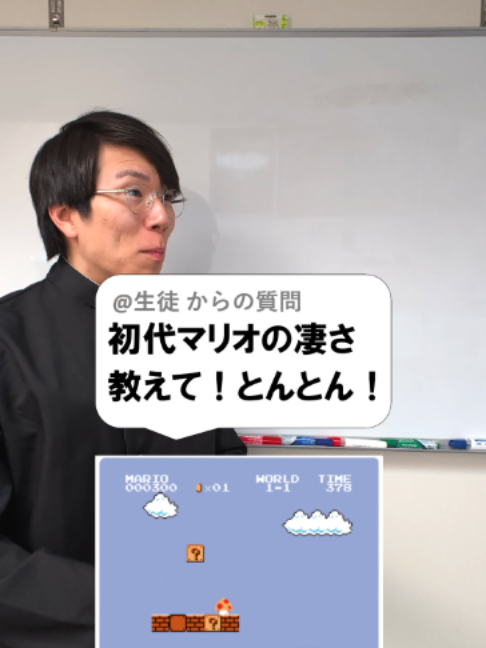 @あきとんとん🤔