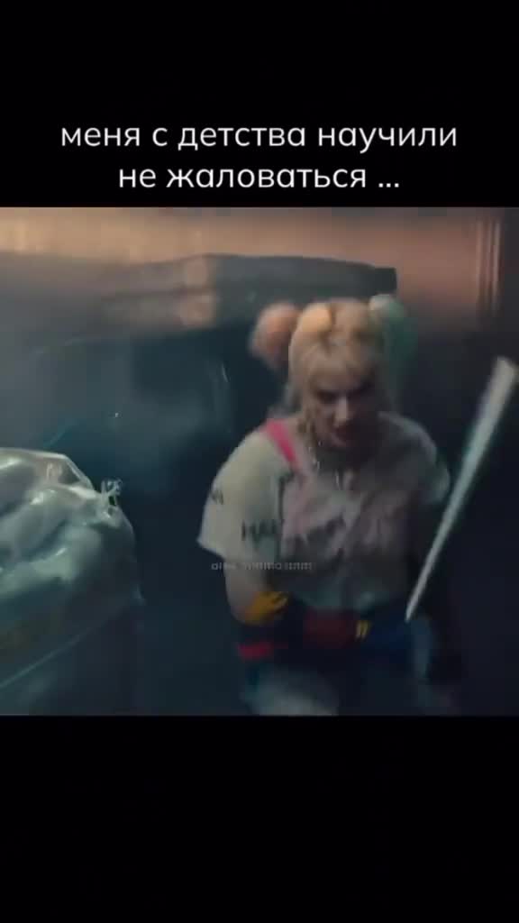 @Зеленоглазая🔥✅