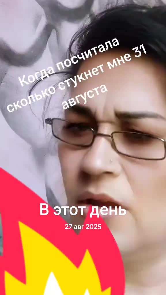 @ОЛЕСЯ💞