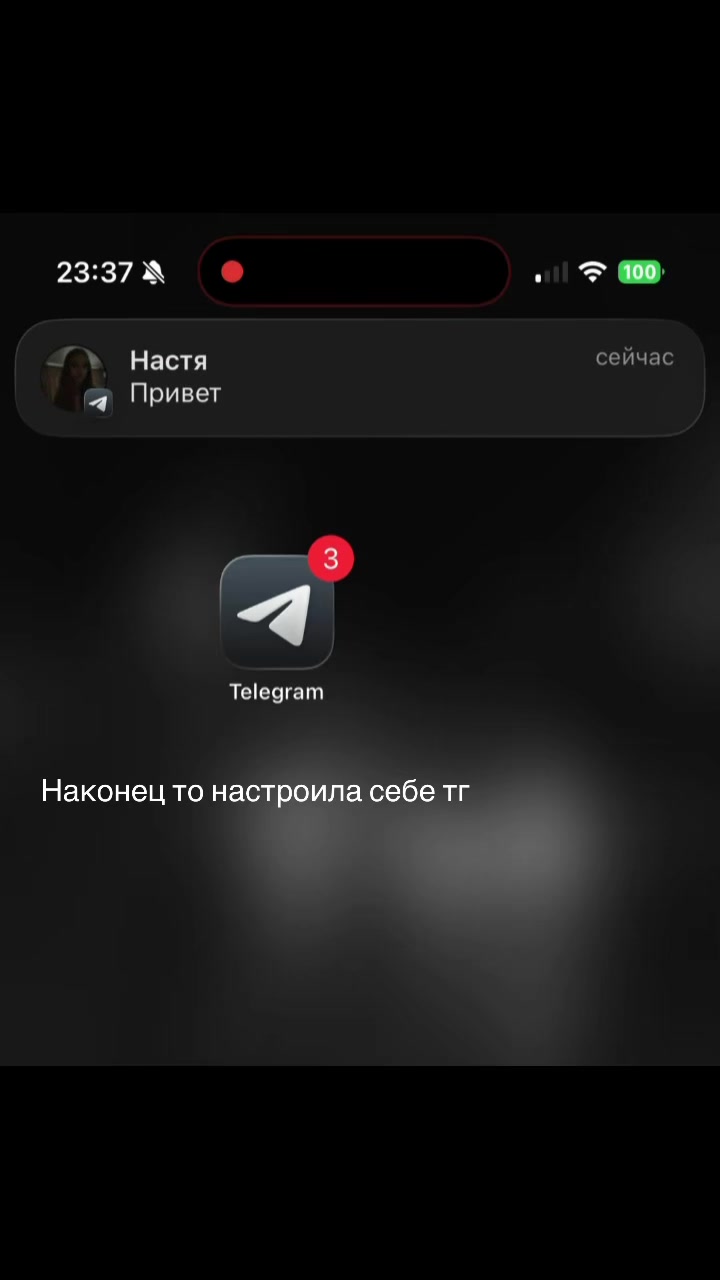 @Тутор в лс