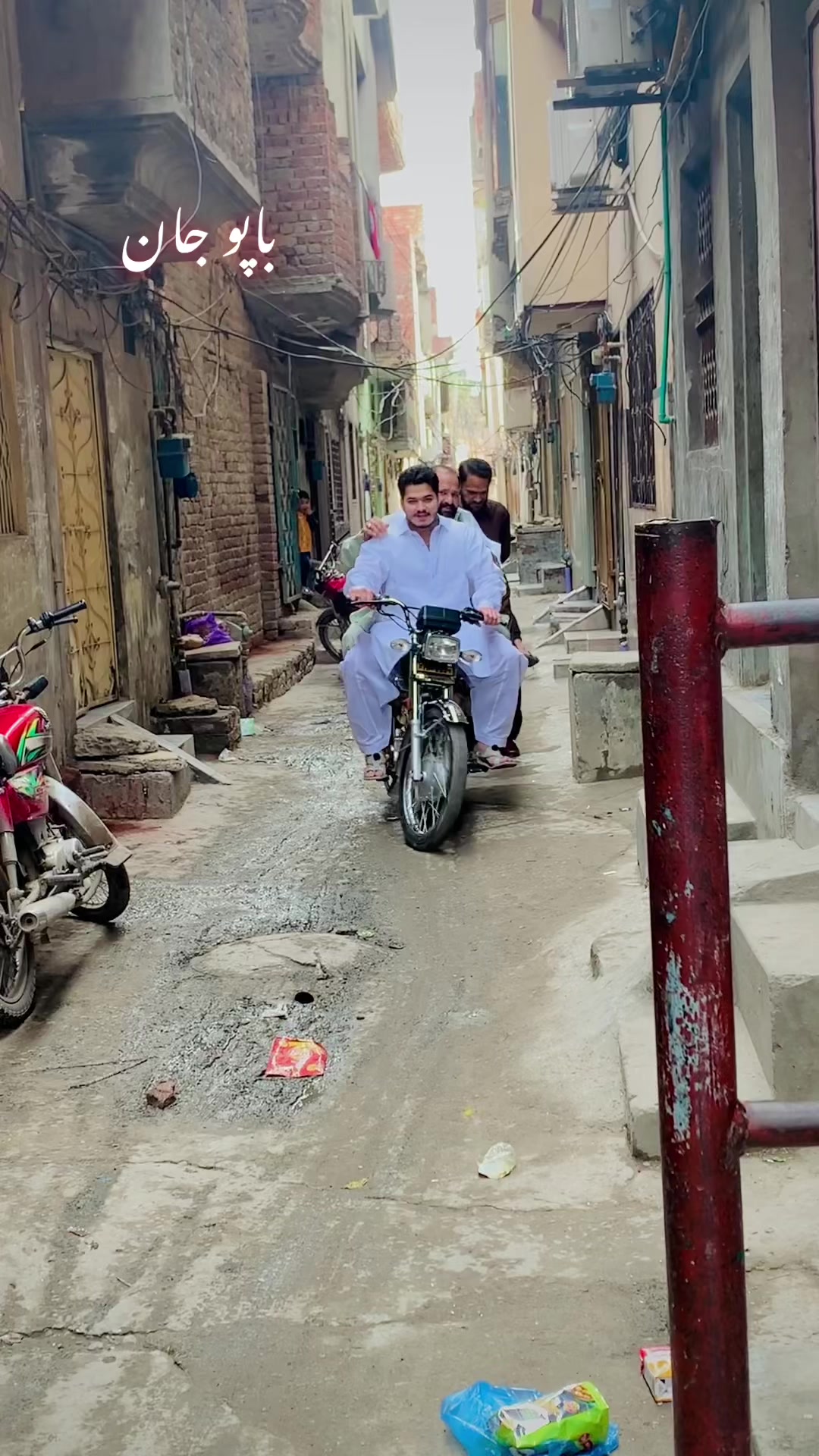 @جٹ بادشاہ👑