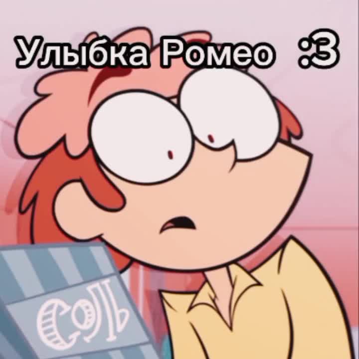 @Гитара Пика💜🎸