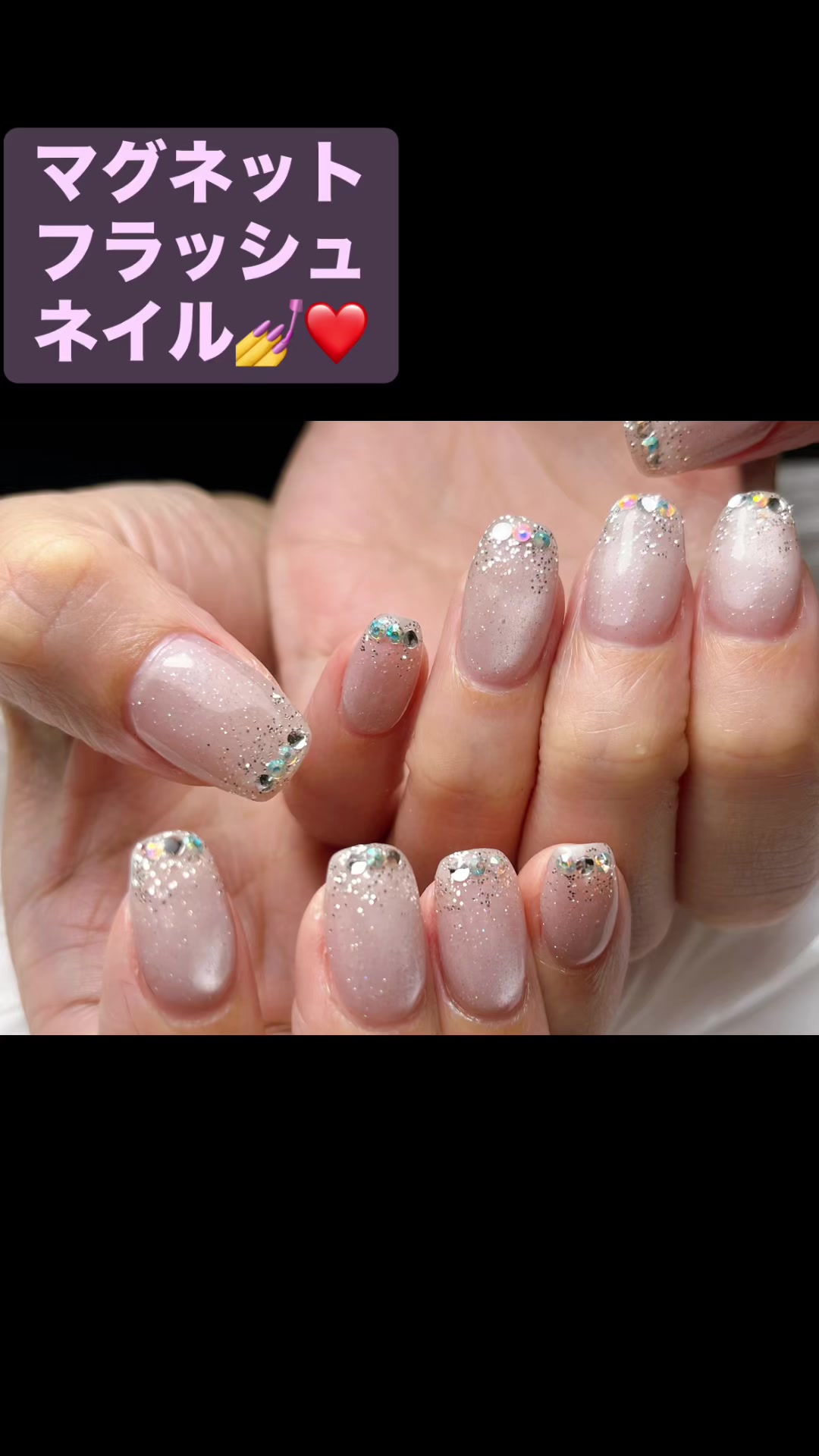 @武蔵小杉　Arula nail salon💅🤍