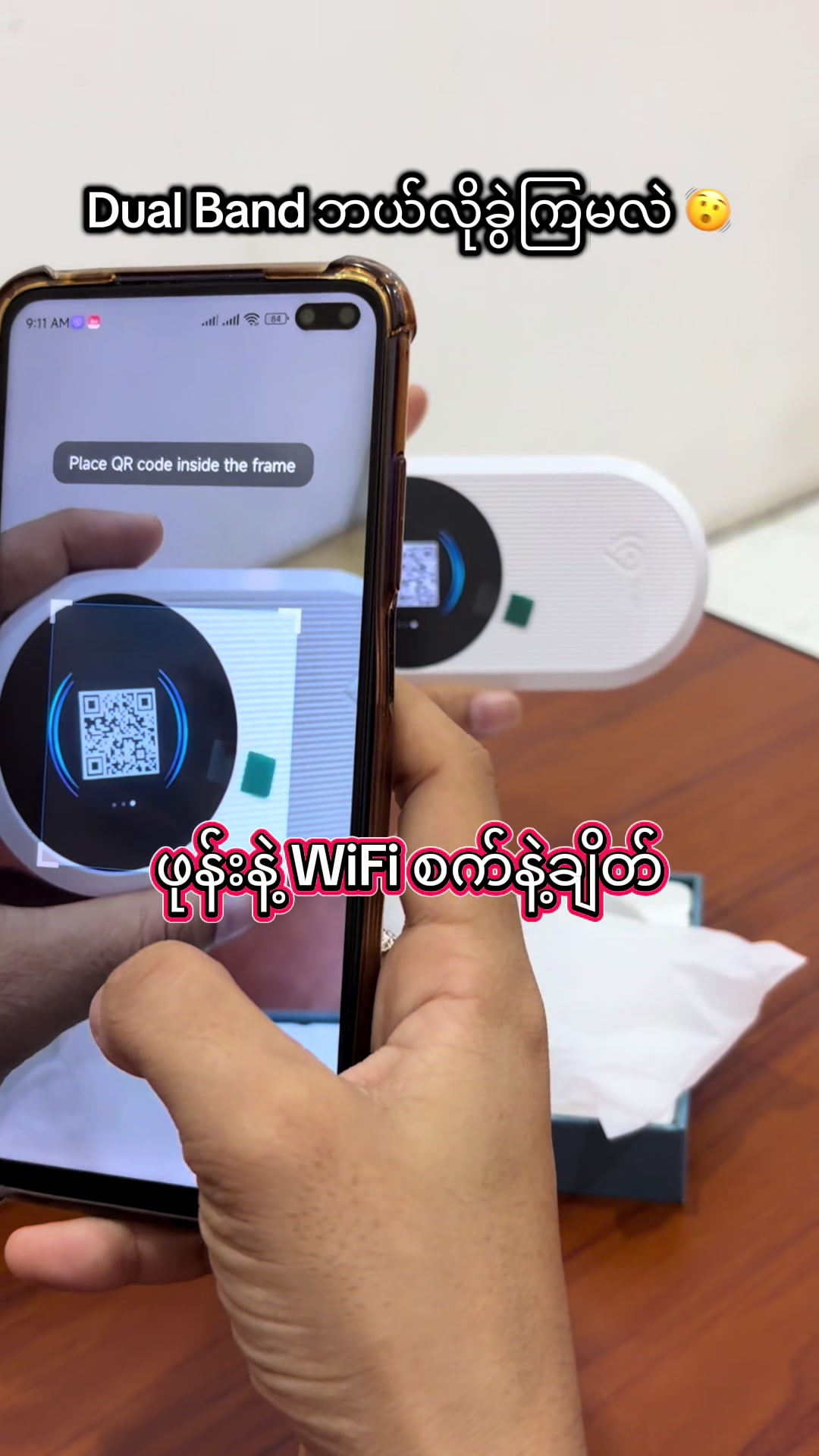 @MDY Wirless WiFi Shop