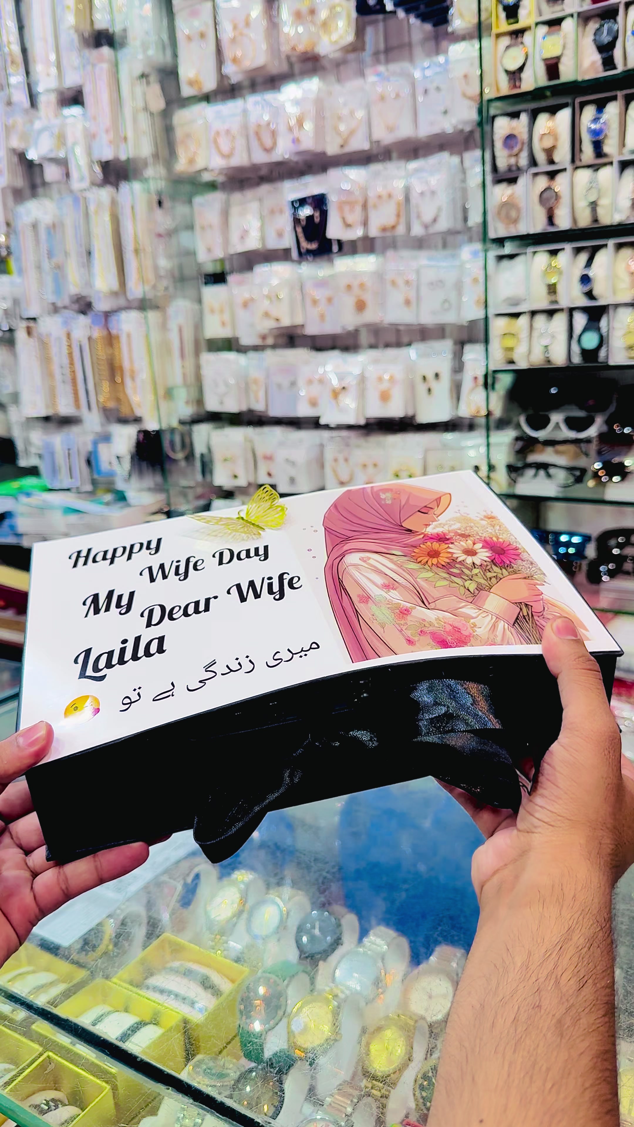 @Gift Collection 💝🎁
