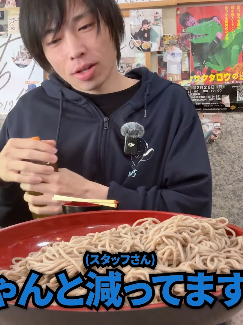 @しのけんの別腹
