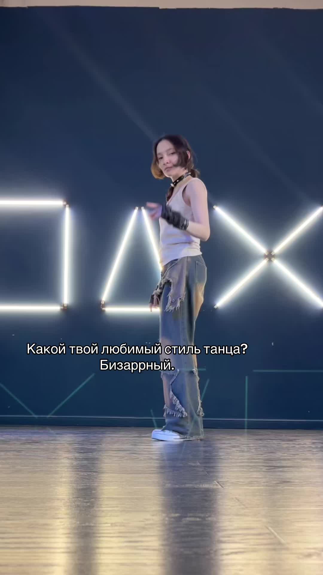 @Деми Джостар🫀