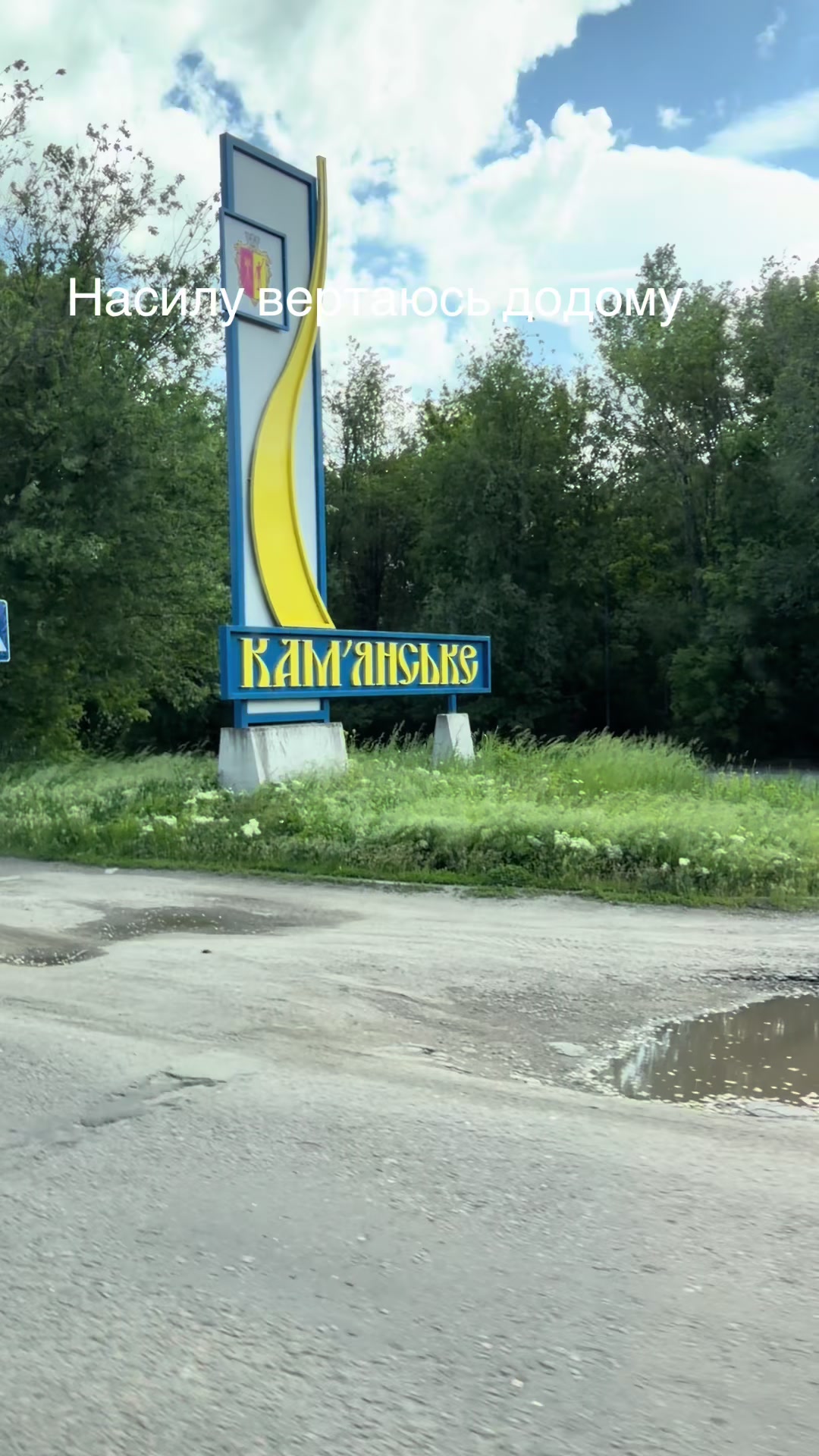 @Nik Nikolas
