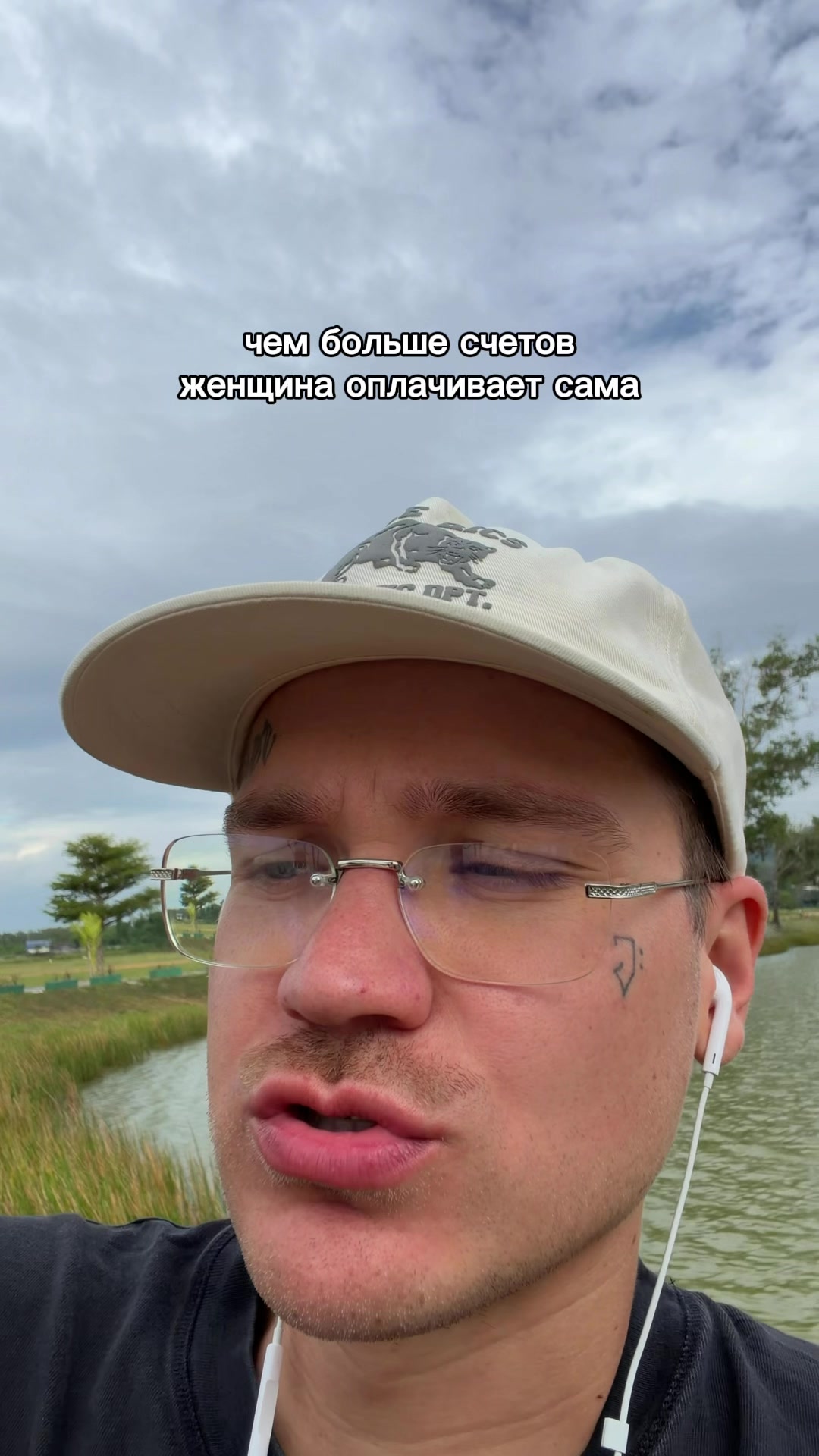 @vepr1ncev
