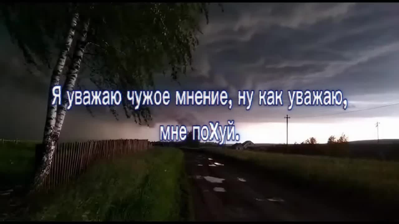 @ttrikko