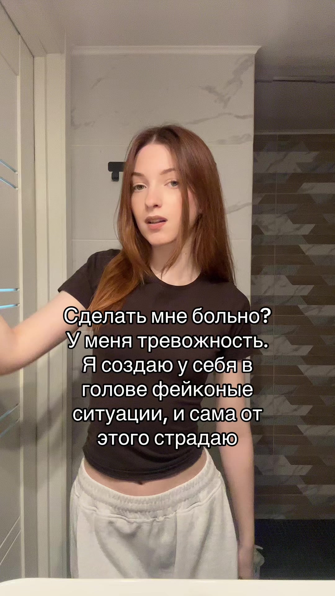 @ТГК: ПАТРУНЯ