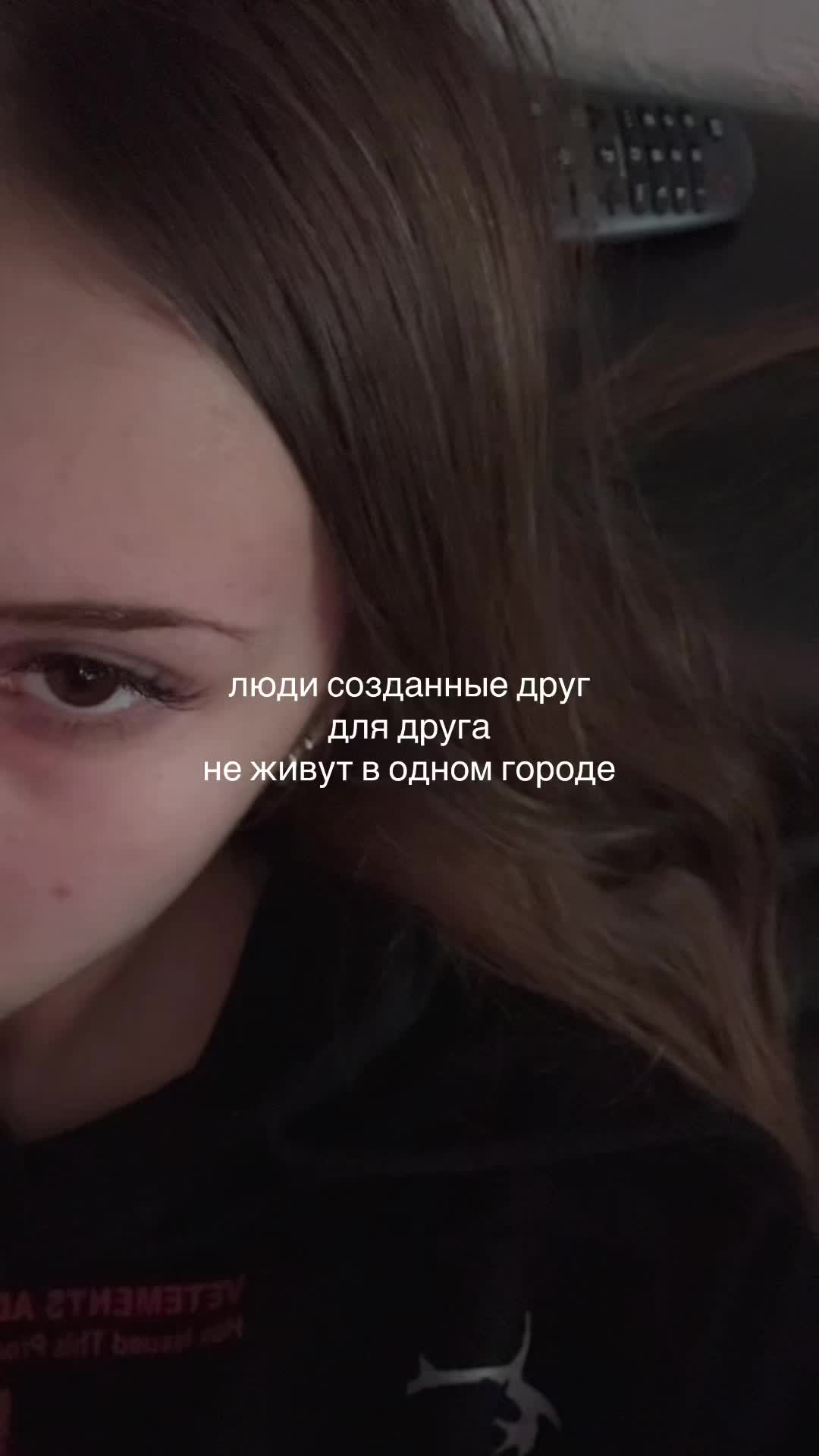 @осирисова