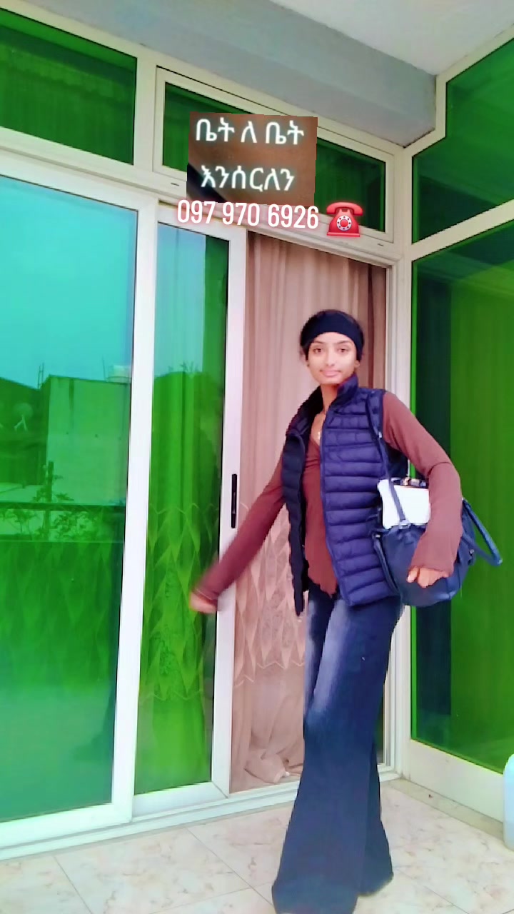 @meron 12