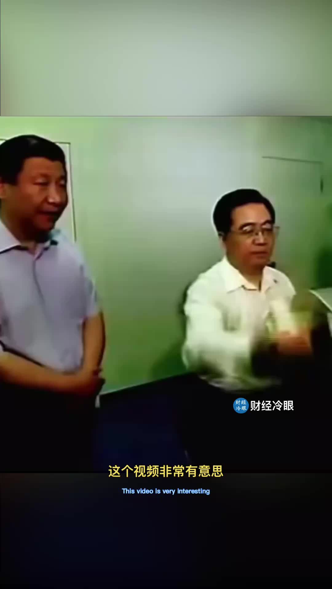 @caijinglengyan