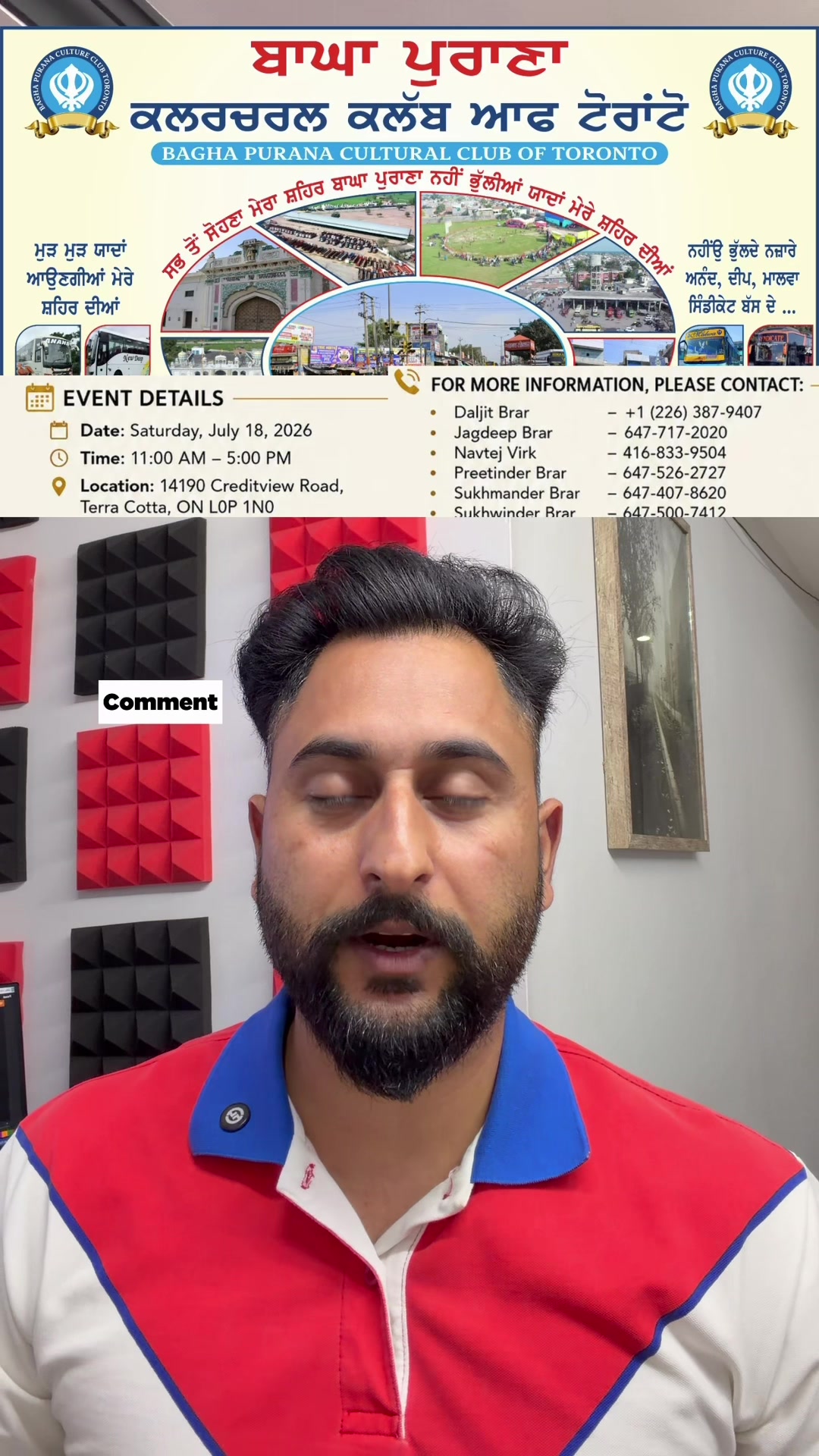 @gaundapunjab