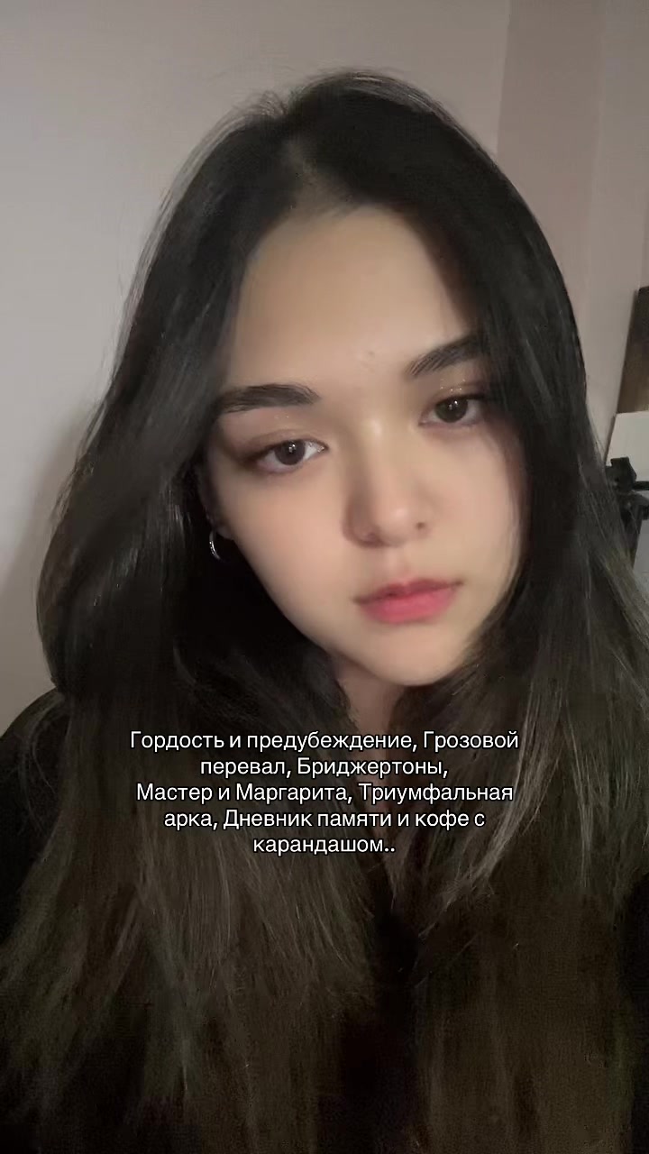 @diana_naami