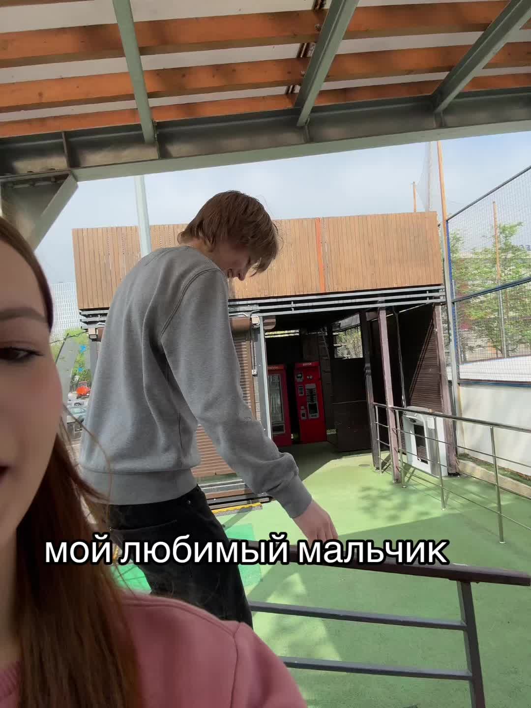 @Барбара 🫣