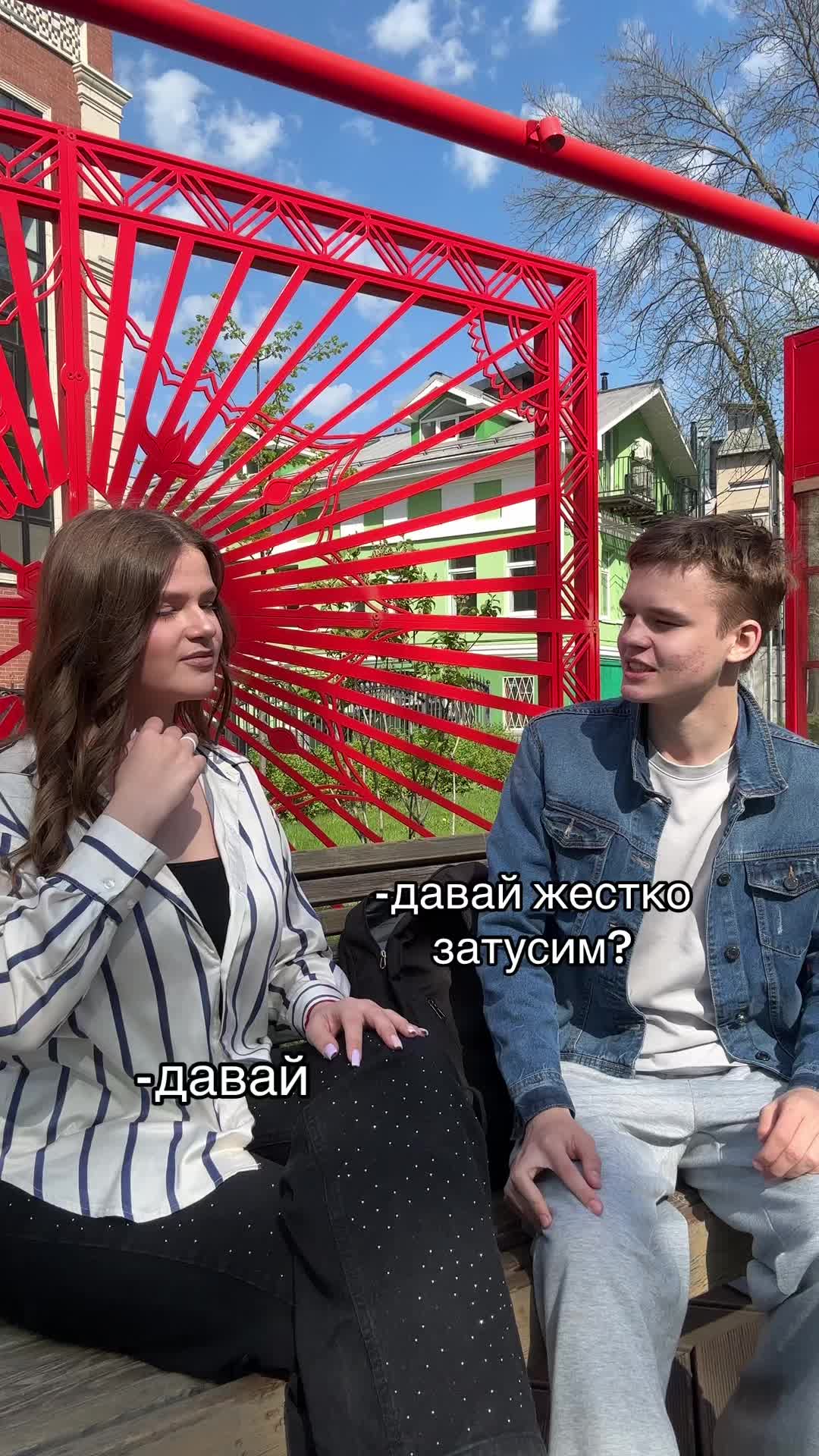 @тгк: григ лайф