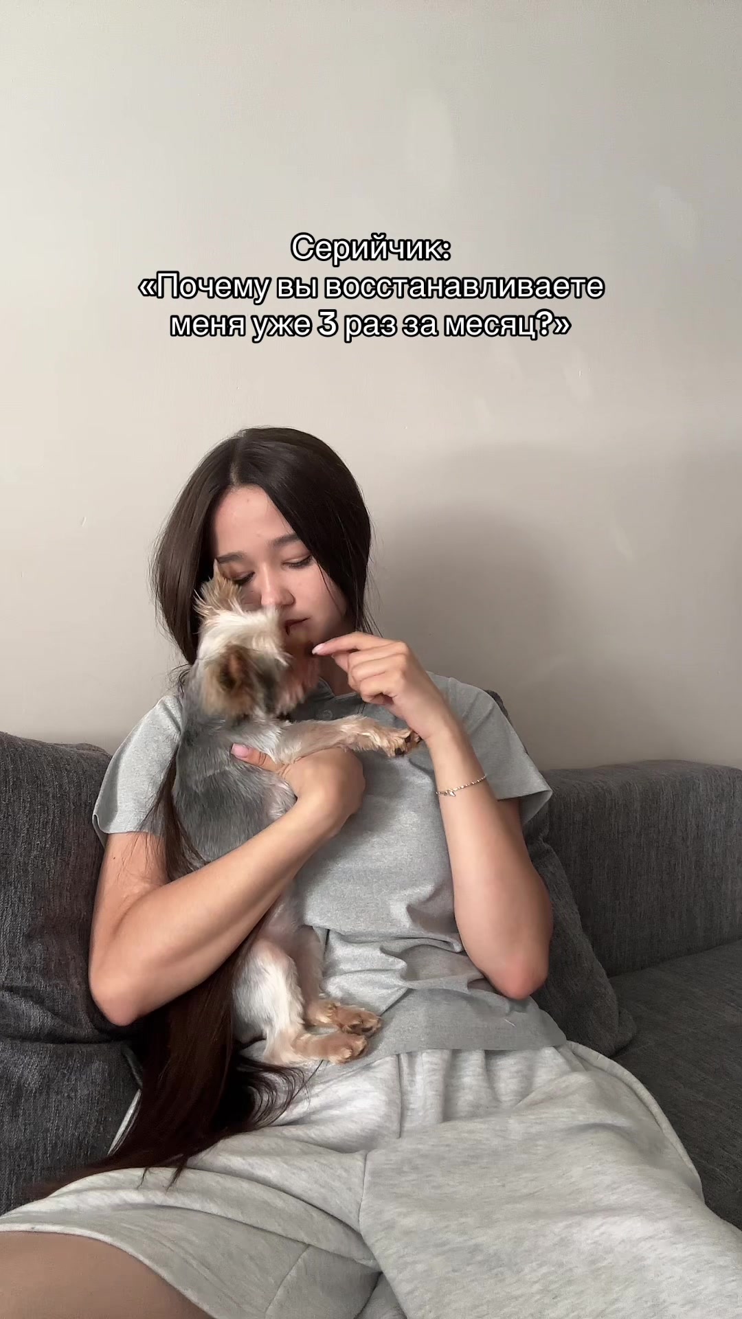 @тгк: Поллианна