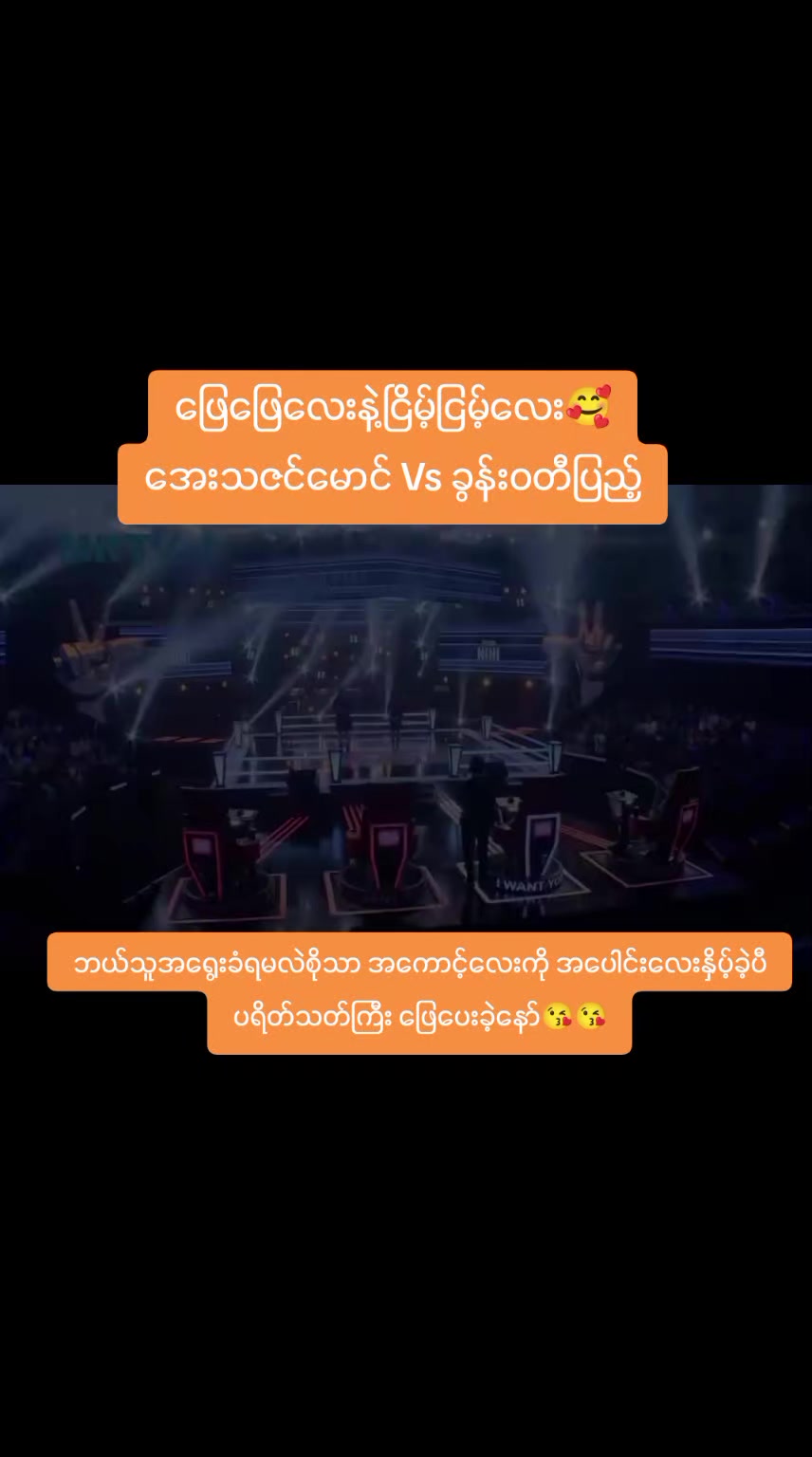 @yoon.may.2
