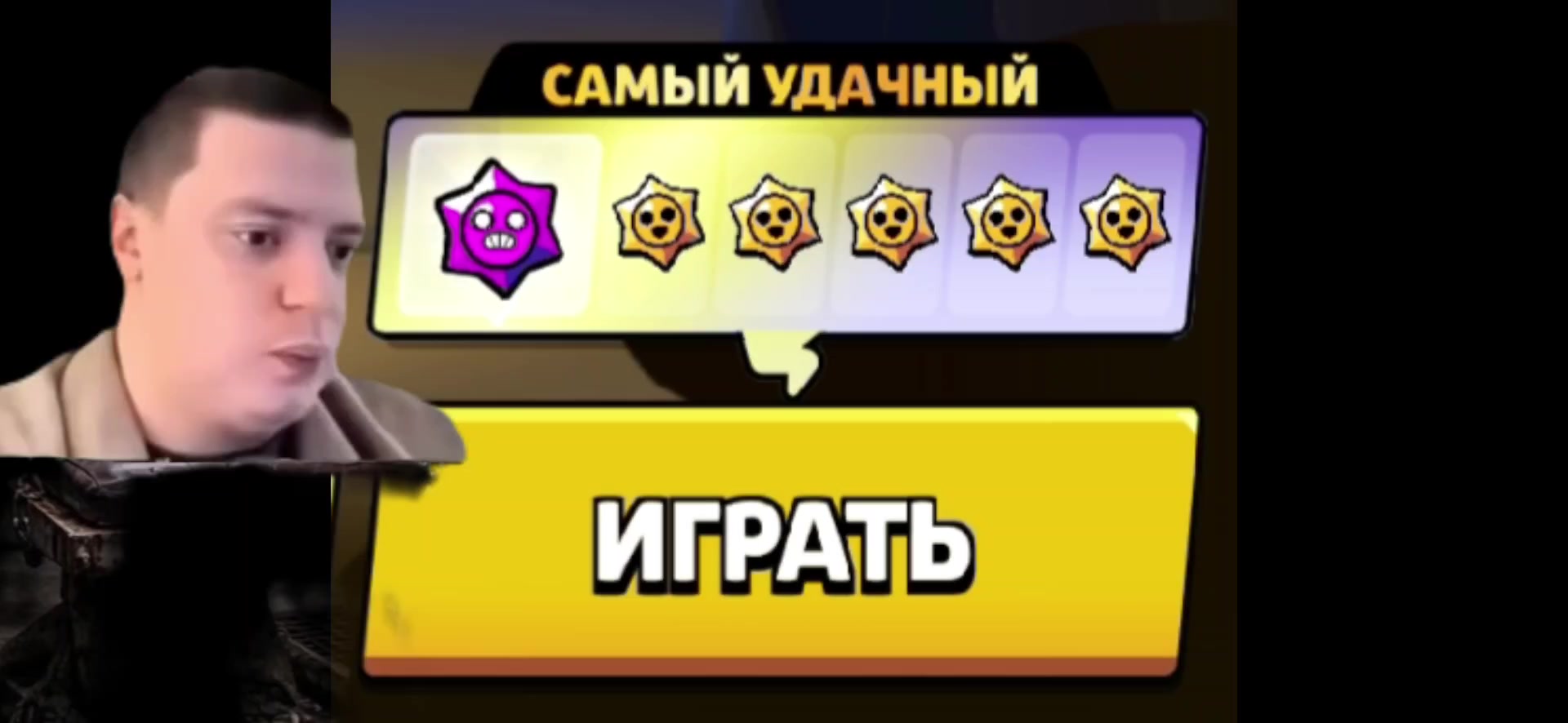@Я