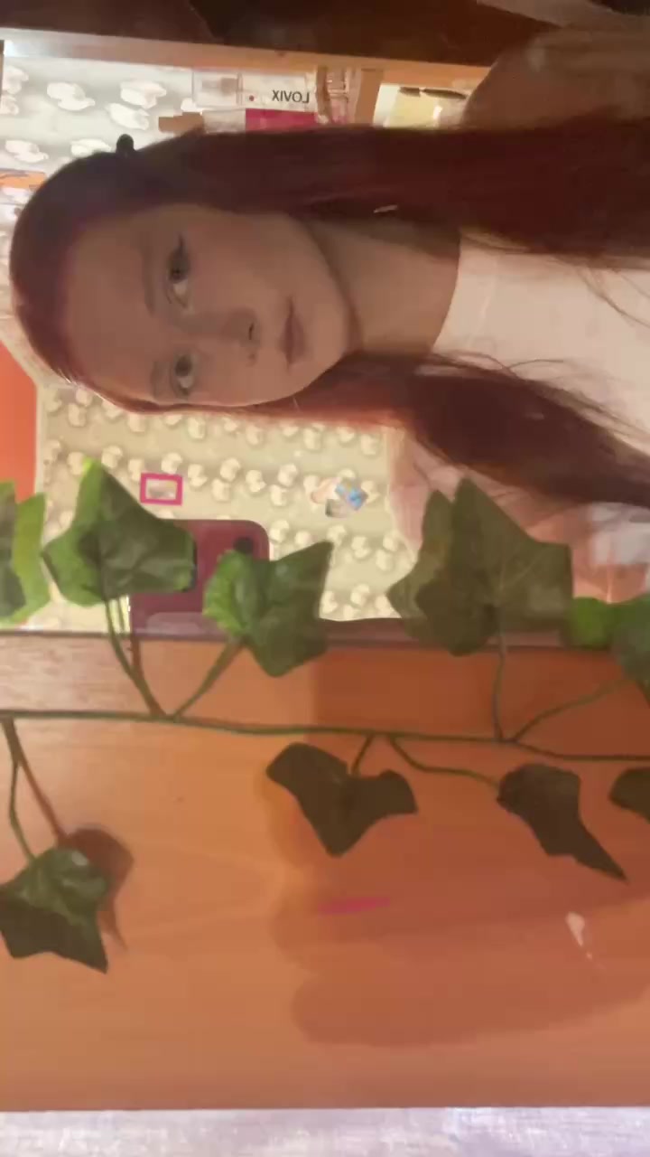 @ржавая